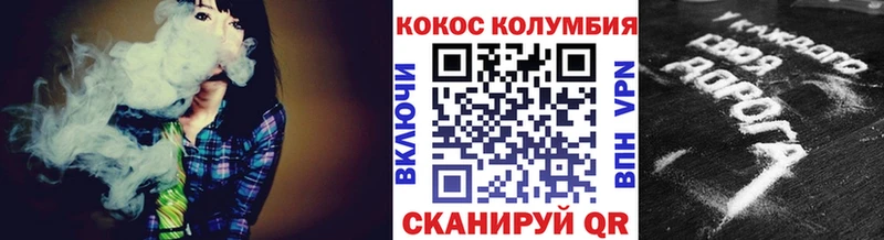 Наркотические вещества Кирсанов Гашиш  Псилоцибиновые грибы  ГЕРОИН  Cocaine  СОЛЬ  Мефедрон 