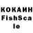 КЕТАМИН VHQ Islombek Vakhapov