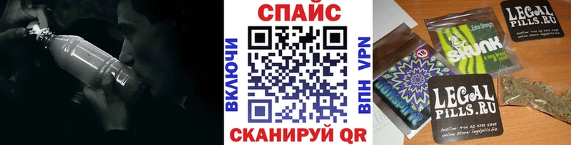 Бутират оксибутират  Кирсанов 