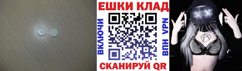 Экстази VHQ  Кирсанов 