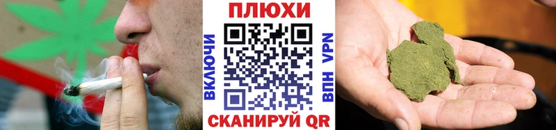 Гашиш убойный  OMG сайт  маркетплейс Telegram  где продают наркотики  Кирсанов 