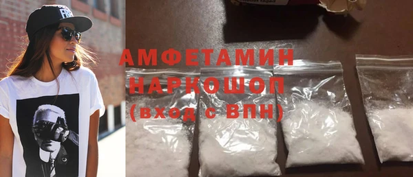 дистиллят марихуана Липки
