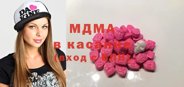 синтетический гашиш Абдулино