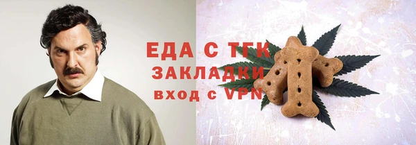 ешки Абинск
