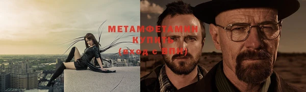 круглые Калач