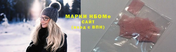гашиш Алзамай