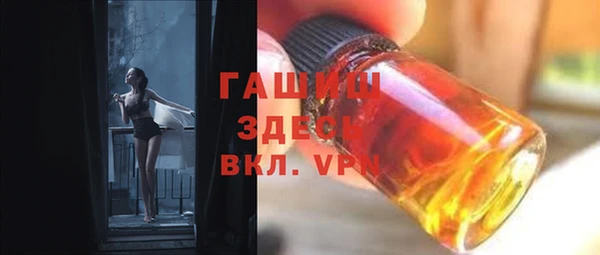 гашиш Алзамай