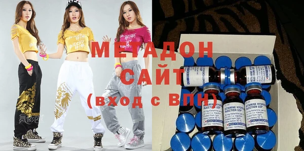 гашиш Алзамай