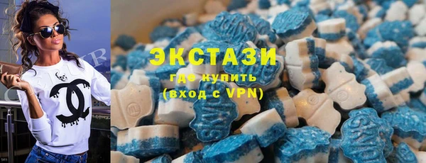 гашиш Алзамай