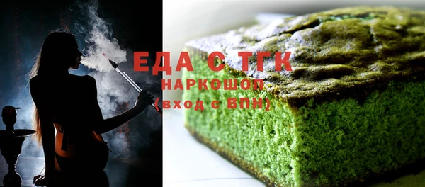 ешки Абинск