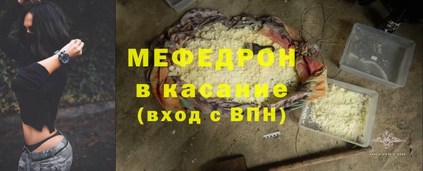 мет Кадников