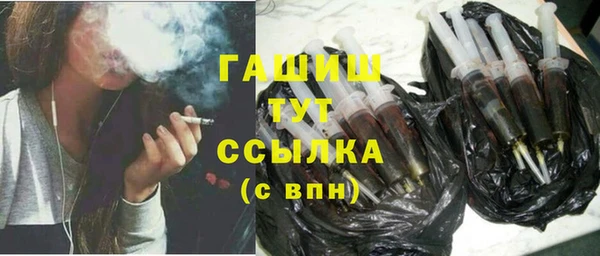 гашиш Алзамай