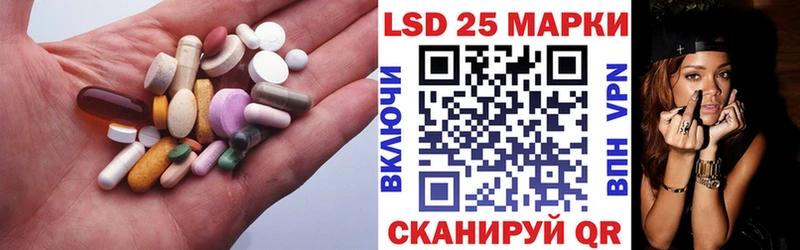 MEGA онион  Кирсанов  ЛСД экстази ecstasy 